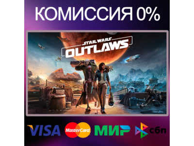 ✅Star Wars Outlaws 🌍 STEAM•RU