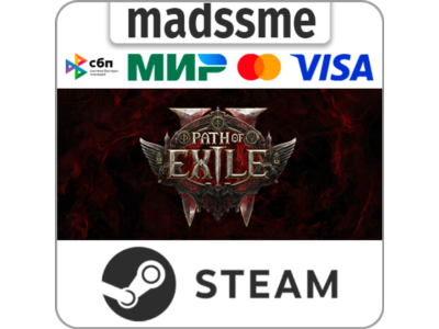 Path of Exile 2 - Path of Exile 2 Early Access Supporter Pack * RU/KZ/СНГ/TR/AR/IN/BR