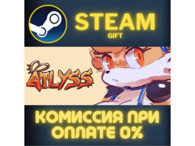 ATLYSS STEAM PC GIFT AUTO DELIVERY