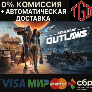 🔥 Star Wars Outlaws-Gold Edition | Steam Russia 🔥