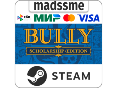 Bully: Scholarship Edition * RU/KZ/СНГ/TR/AR * STEAM