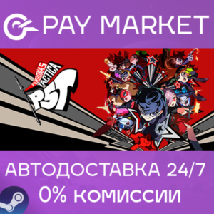 ⚡Persona 5 Tactica