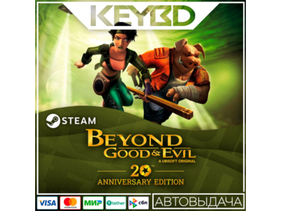 Beyond Good & Evil - 20th Anniversary Edition · Steam G
