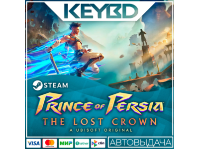 Prince of Persia The Lost Crown · Standard/Complete RU