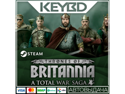 Total War Saga: Thrones of Britannia · Steam Gift🚀АВTO