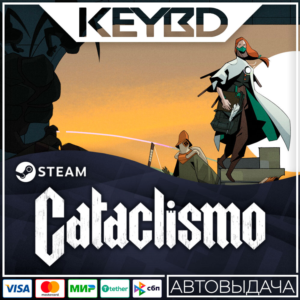 Cataclismo · Steam Gift🚀AUTODELIVERY💳0%