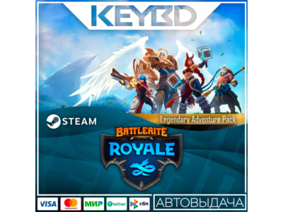 Battlerite Royale - Legendary Adventure Pack · DLC 🚀