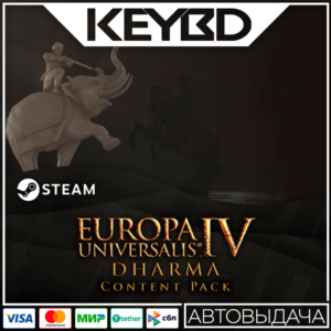 Europa Universalis IV: Dharma Content Pack · DLC 🚀АВТО