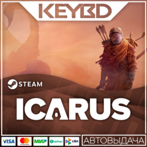 Icarus · Steam Gift RU · AUTODELIVERY