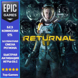 Returnal | EPIC GAMES