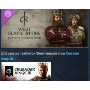 Crusader Kings III Creator Pack: West Slavic Attire АВТОДОСТАВКА STEAM РОССИЯ