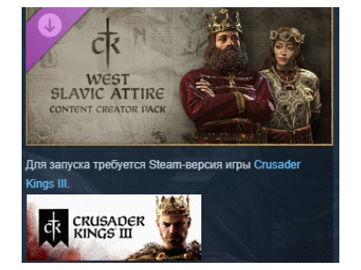 Crusader Kings III Content Creator Pack West Slavic Att