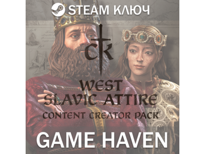 Crusader Kings III: West Slavic Attire 🔑Steam0% РФ+СНГ