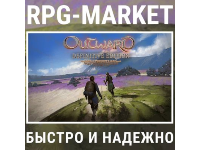 OUTWARD DEFINITIVE EDITION (STEAM) 0% CARD + GIFT