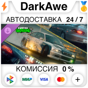 Need for Speed™ Unbound - Vol. 9 Premium Speed Pass⚡️