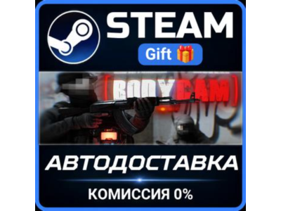 Bodycam STEAM PC GIFT AUTO DELIVERY