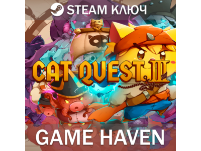 Cat Quest III 🔑 Steam 0% РФ+СНГ