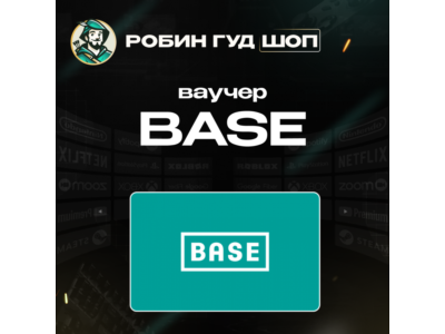 BASE ПРЕДОПЛАЧЕННЫЙ ВАУЧЕР / EUR 5-30 / ESIM