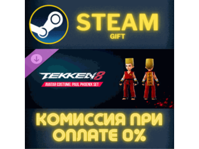TEKKEN 8 - Avatar Costume: Paul Phoenix Set STEAM PC