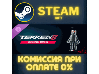 TEKKEN 8 - Avatar Skin: Tetsujin STEAM PC GIFT