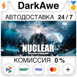 Nuclear Nightmare STEAM•RU ⚡️AUTODELIVERY 💳0%