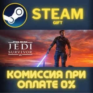 STAR WARS Jedi: Survivor™ STEAM PC GIFT AUTO DELIVERY