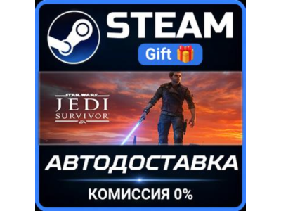 STAR WARS Jedi: Survivor™ Deluxe Edition Steam Gift СТИМ ГИФТ ПК АВТОДОСТАВКА