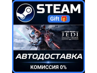 STAR WARS Jedi: Fallen Order STEAM PC GIFT