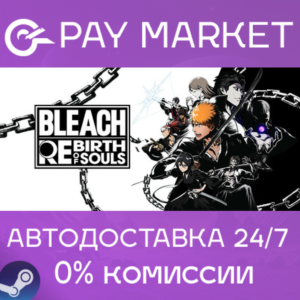 ⚡BLEACH Rebirth of Souls Deluxe