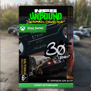Need for Speed™ Unbound Ultimate Collection XBOX Key