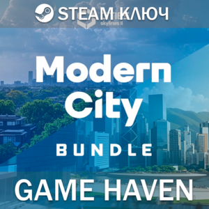 Cities: Skylines II - Modern City Bundle 🔑 RU+CIS+TUR