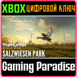 THEHUNTER: CALL OF THE WILD™ - SALZWIESEN PARK❗XBOX KEY