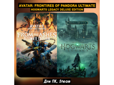 ✅Avatar Frontiers of Pandora Ultimate✅Все DLC +Hogwarts