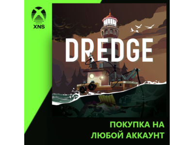 Dredge Xbox +PC❗St|Deluxe|Complete🔥Fast to any account