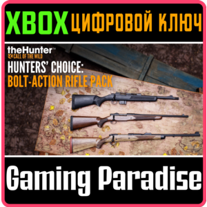 THEHUNTER: CALL OF THE WILD™ - HUNTERS' CHOICE: BOLT AC