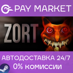 ⚡️Steam gift Russia - Zort | AUTODELIVERY