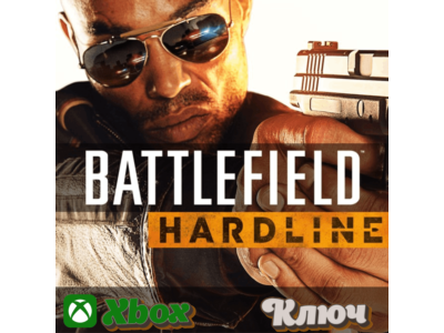 🔑  BATTLEFIELD - HARDLINE STANDARD EDITION 🔥XBOX КЛЮЧ