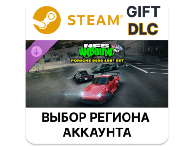 ✅Need for Speed Unbound — Porsche 959 S ‘87 Set🎁