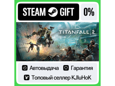 Titanfall 2: Ultimate Edition STEAM•RU⚡️АВТОВЫДАЧА