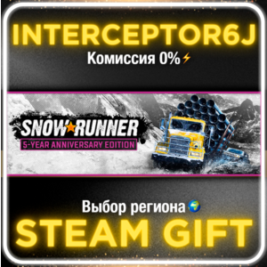 SnowRunner - 5-Year Anniversary Ed. ☑️ All regions⚡STEAM 0%