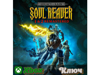 🔑  LEGACY OF KAIN SOUL REAVER 1&2 REMASTE 🔥 XBOX  KEY
