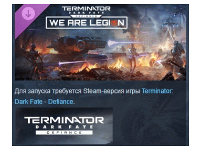 Terminator: Dark Fate - Defiance: We are Legion 💎STEAM