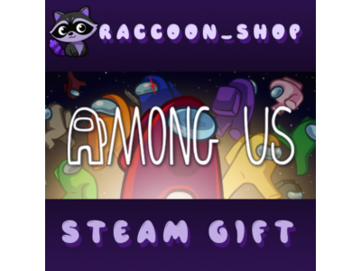 Among Us * STEAM RU*KZ*UA*СНГ🔥
