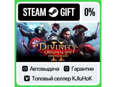 Divinity: Original Sin 2 - Definitive Edition +ВЫБОР•RU