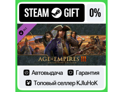 Age of Empires III: Definitive Edition STEAM GIFT•RU⚡️