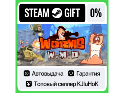 Worms W.M.D STEAM•RU⚡️АВТОВЫДАЧА