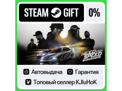 Need for Speed Deluxe STEAM•RU⚡️АВТОВЫДАЧА