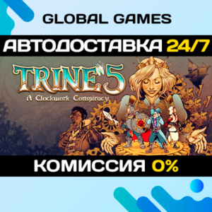 Trine 5: A Clockwork Conspiracy STEAM GIFT 🚀AUTO💳0%