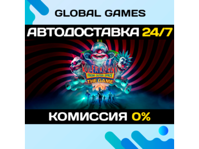 Killer Klowns from Outer Space: The Game STEAM GIFT 🚀