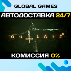 Outlast 2 STEAM GIFT 🚀АВТОДОСТАВКА💳0%
